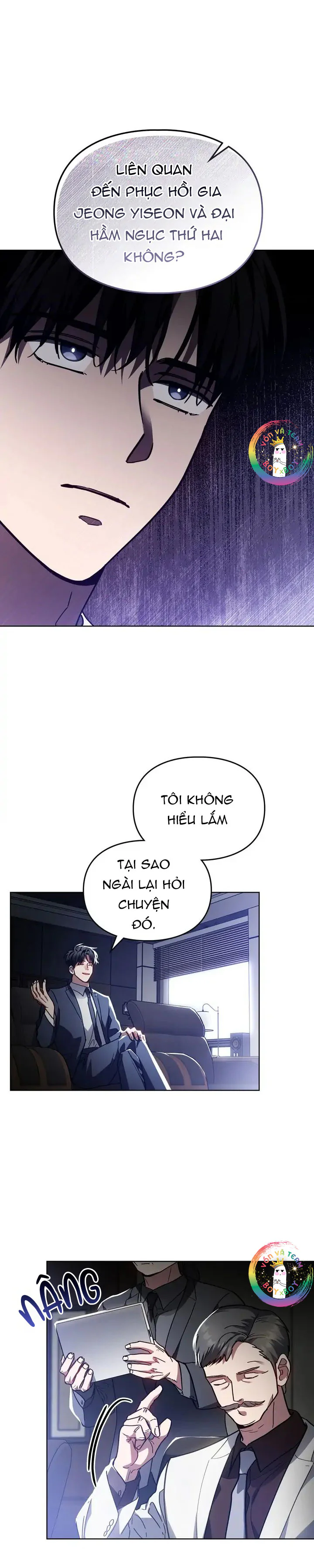 Trang 23