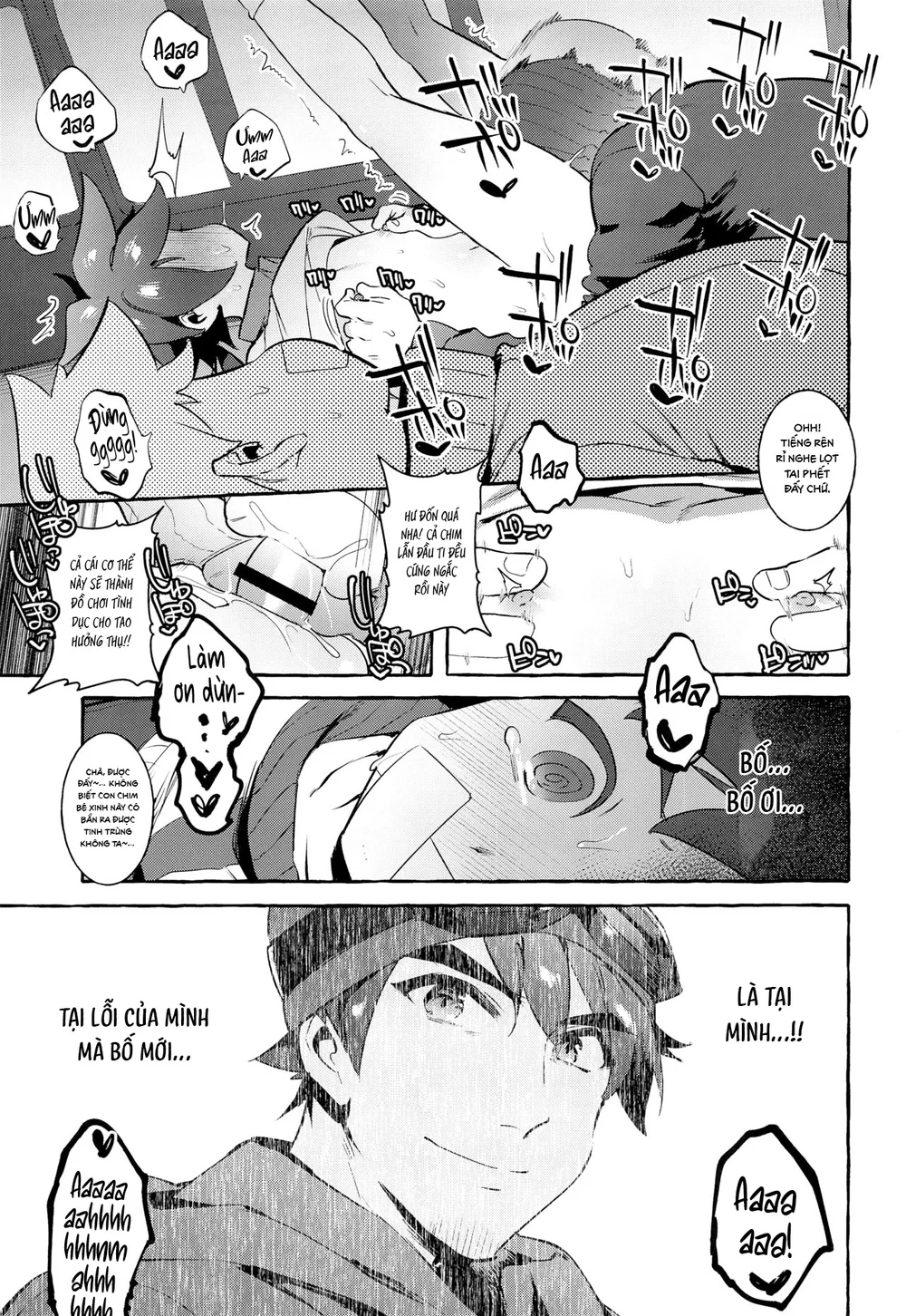 Trang 9