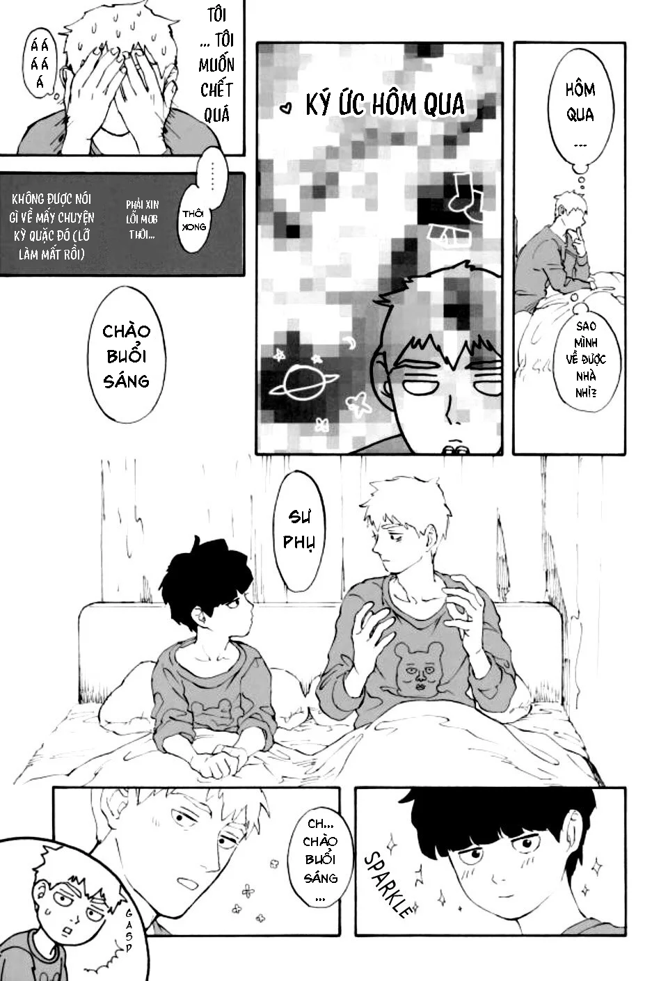 Trang 31