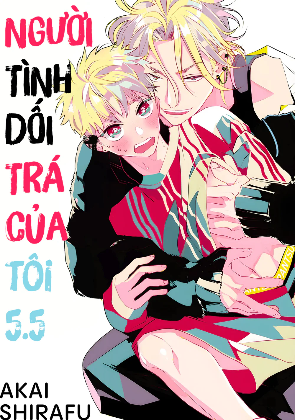 Trang 3
