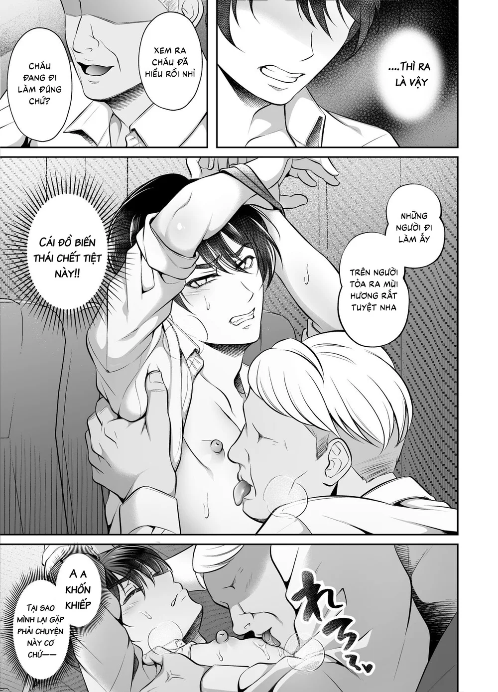 Trang 8