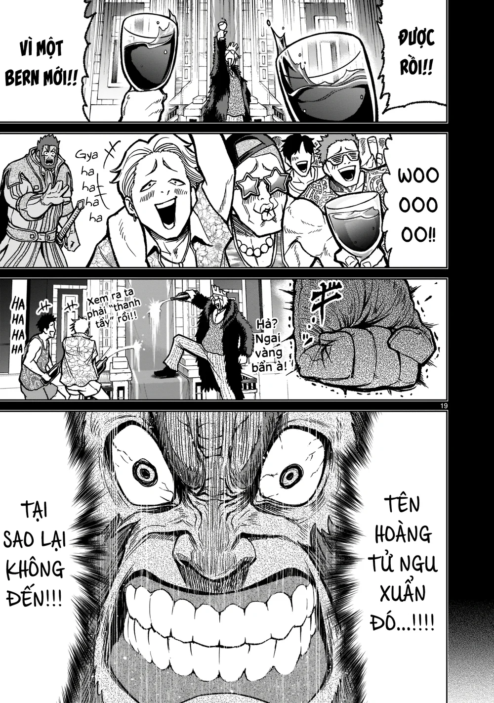 Trang 22
