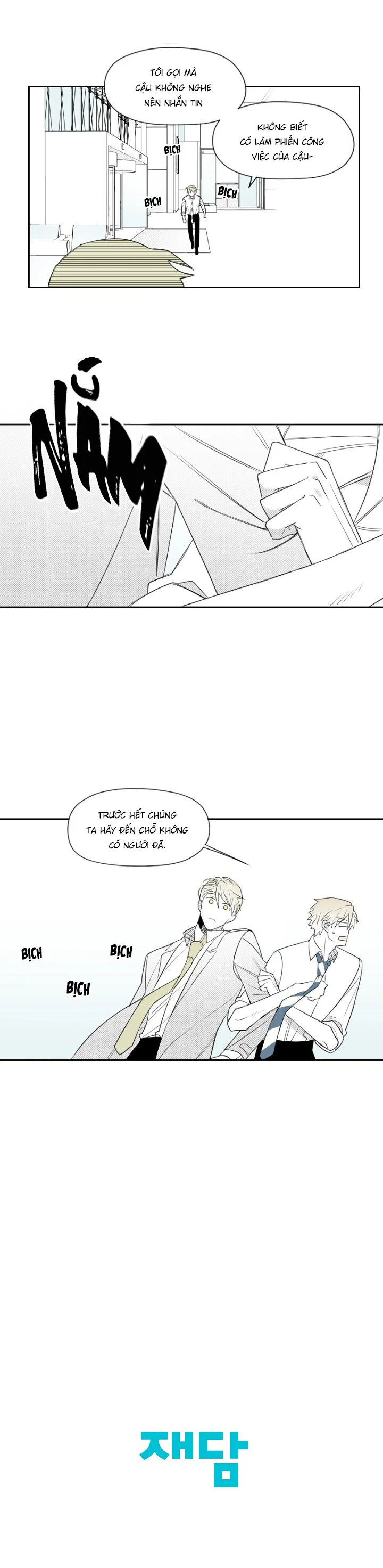 Trang 15