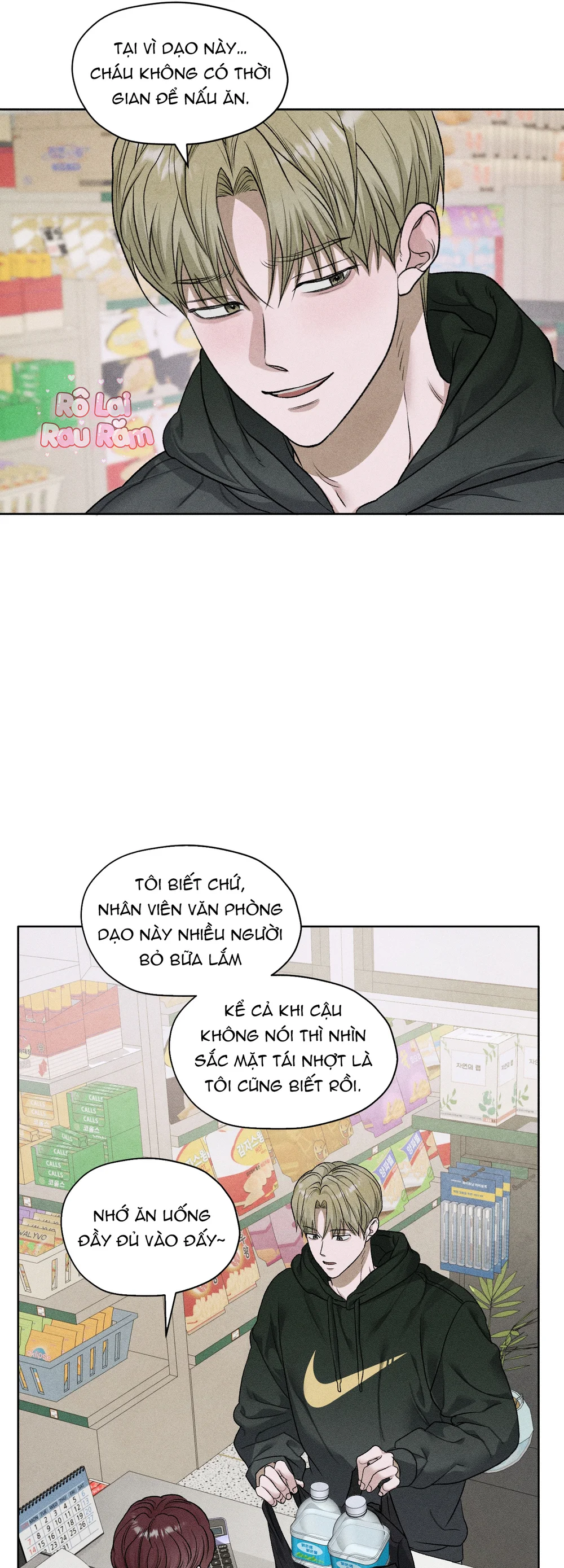 Trang 21