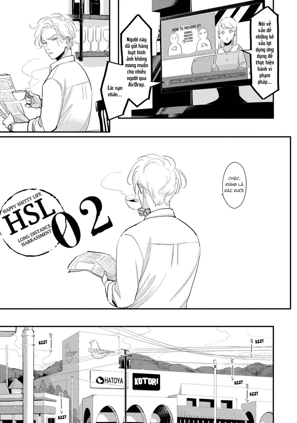 Trang 2