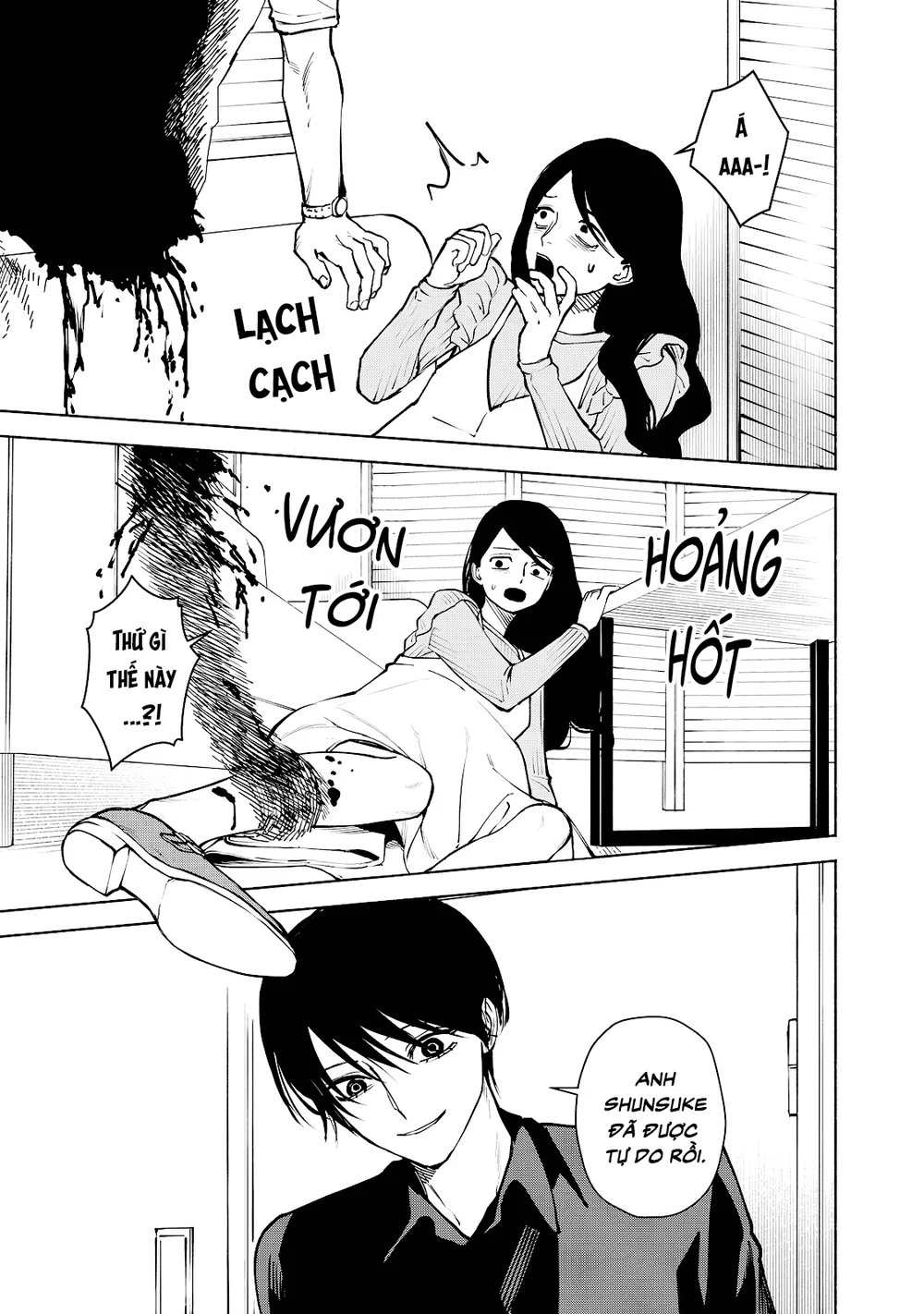 Trang 17