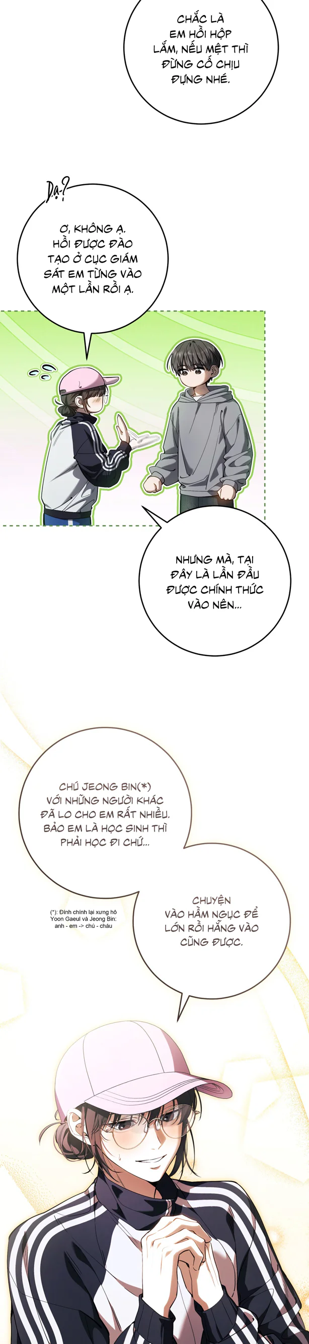 Trang 13