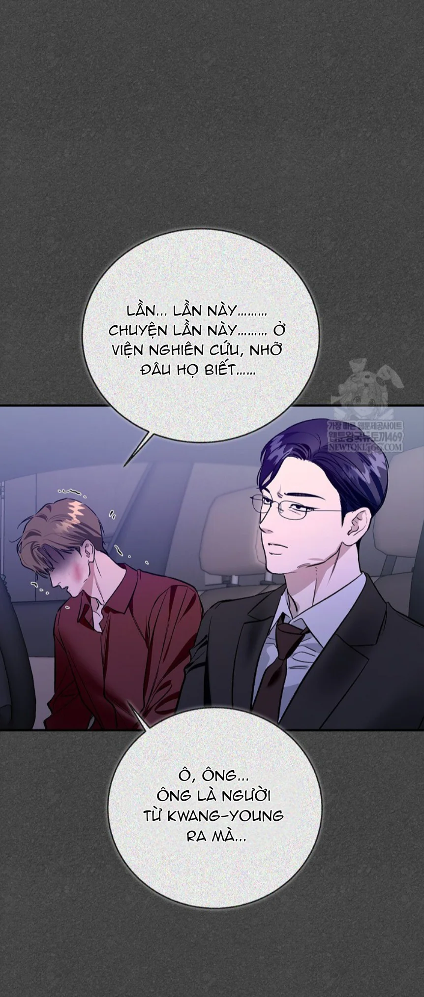 Trang 33