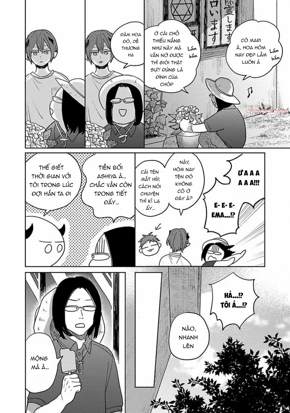 Trang 20