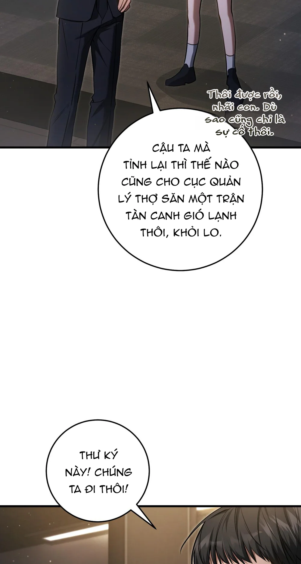 Trang 63