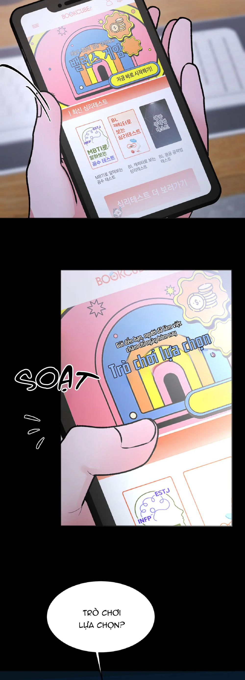 Trang 58