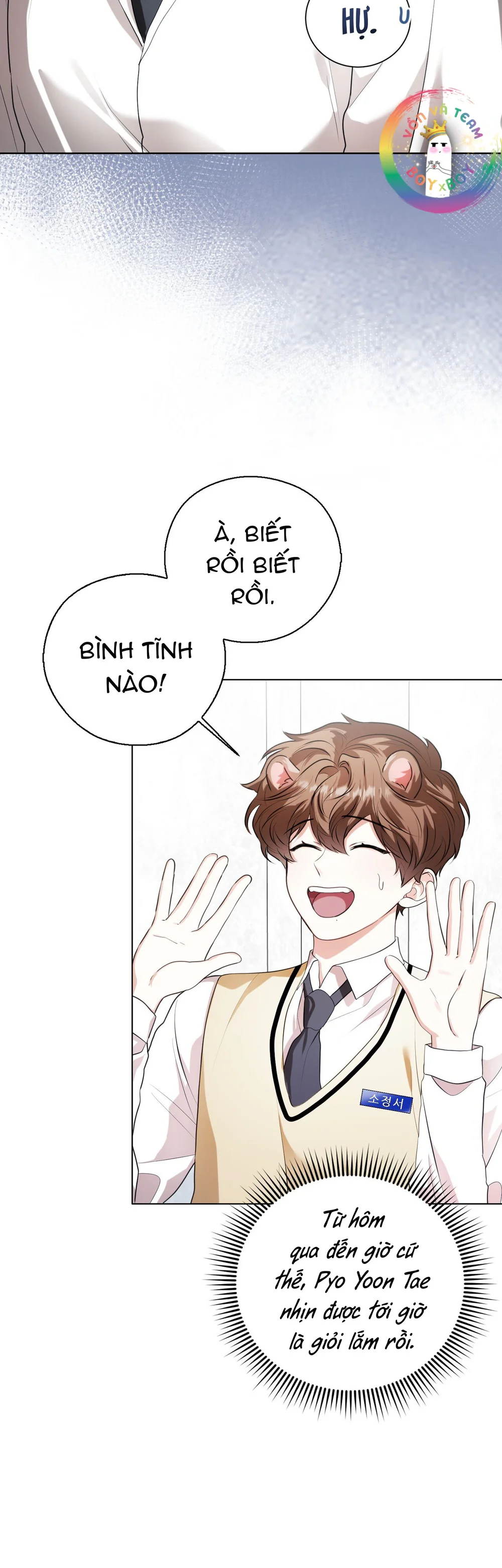 Trang 27