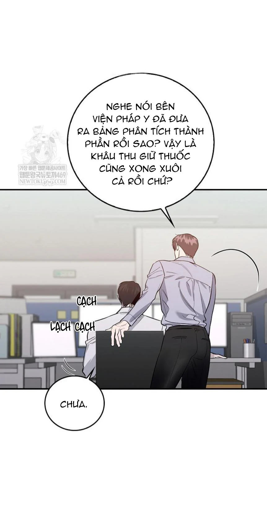 Trang 23