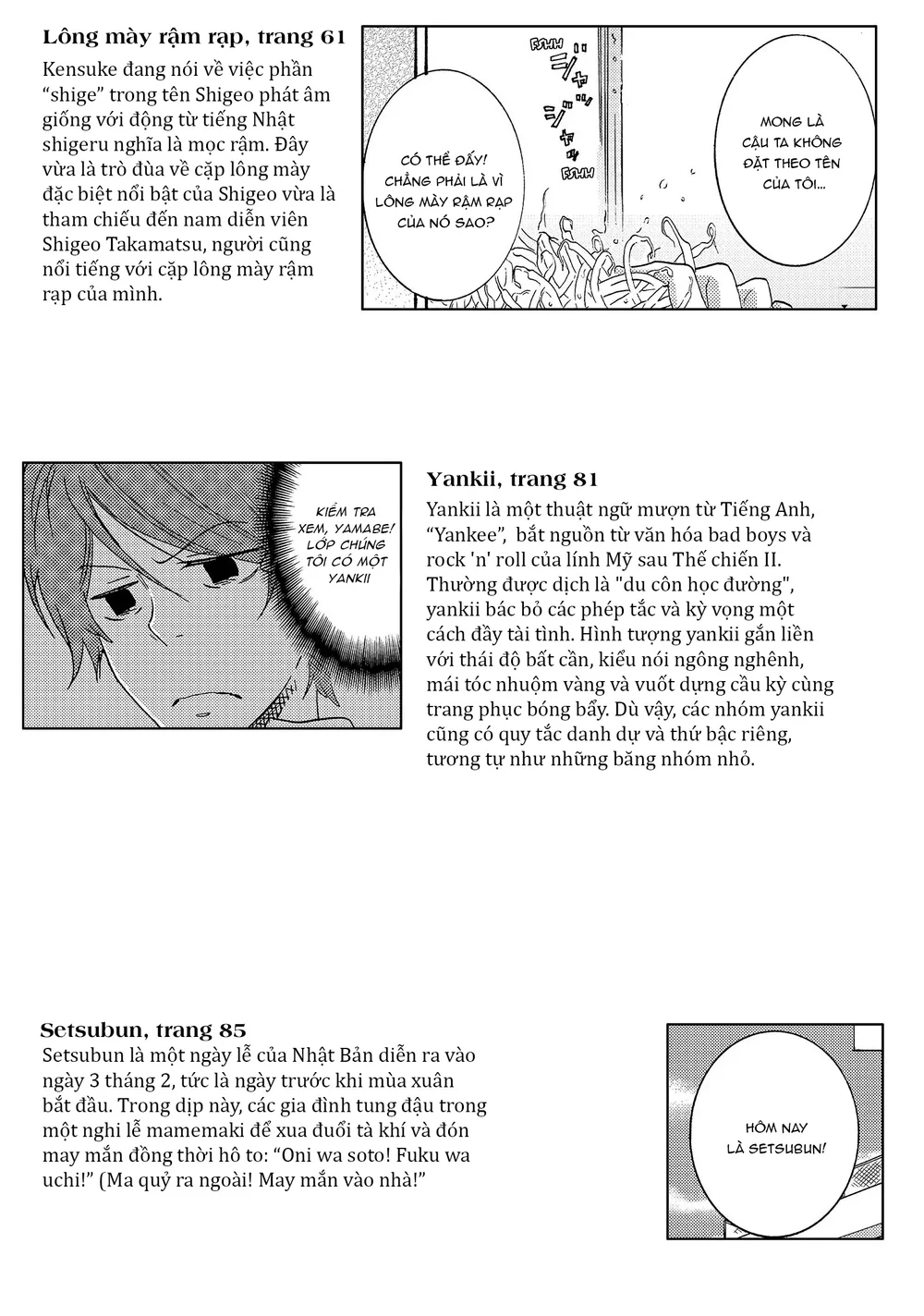 Trang 16