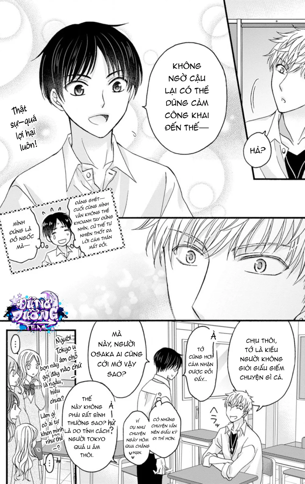 Trang 6