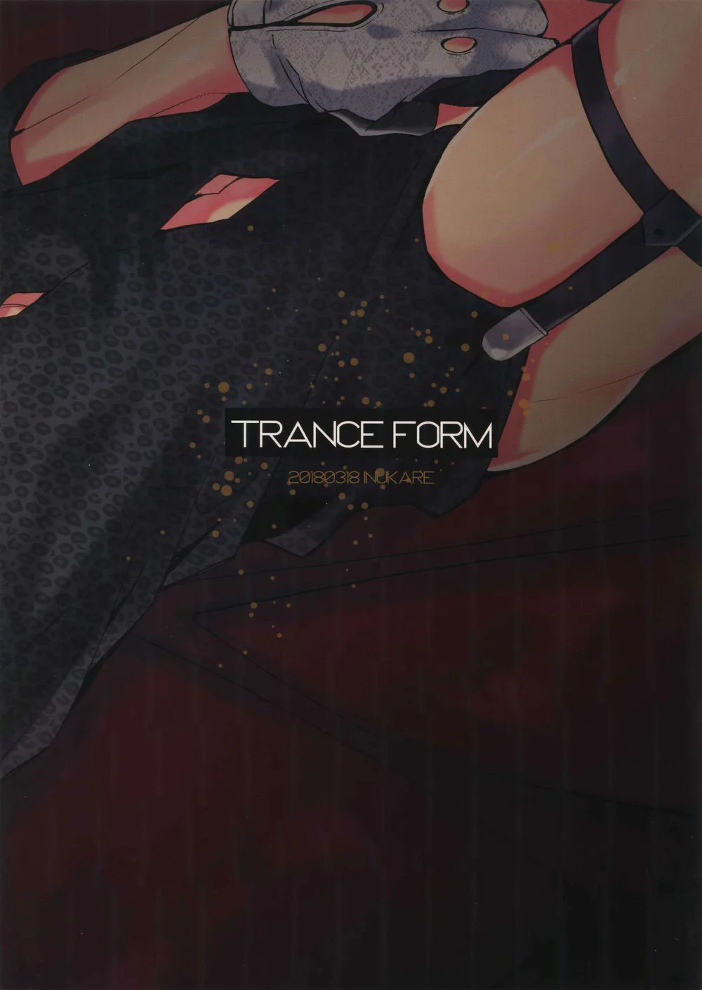 Trang 23