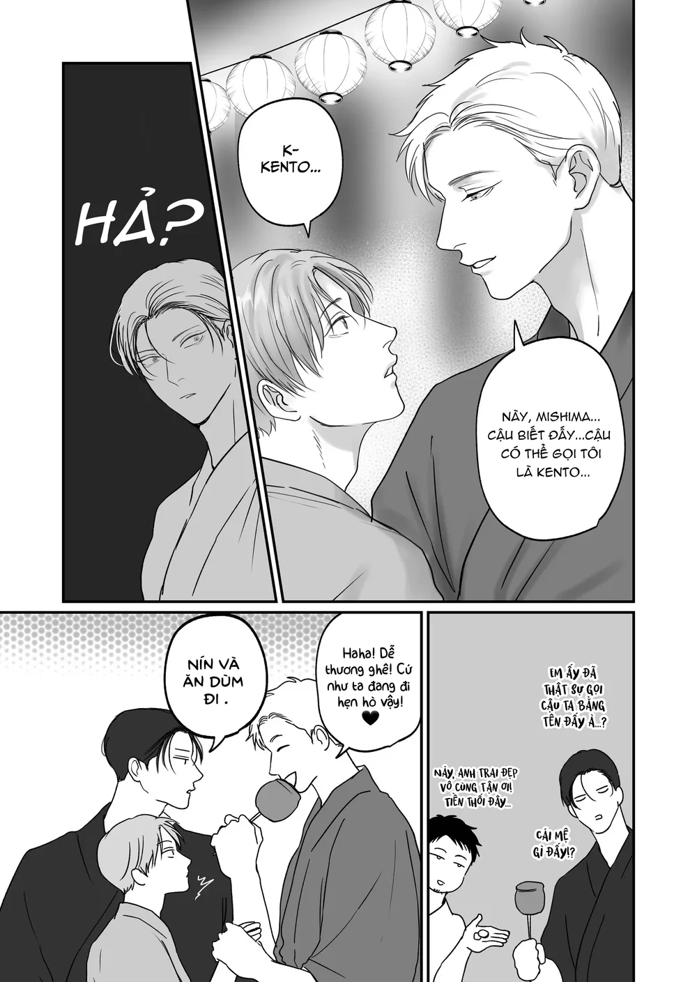 Trang 21