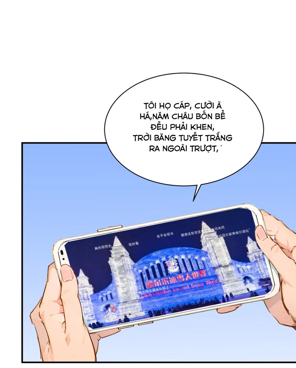 Trang 2