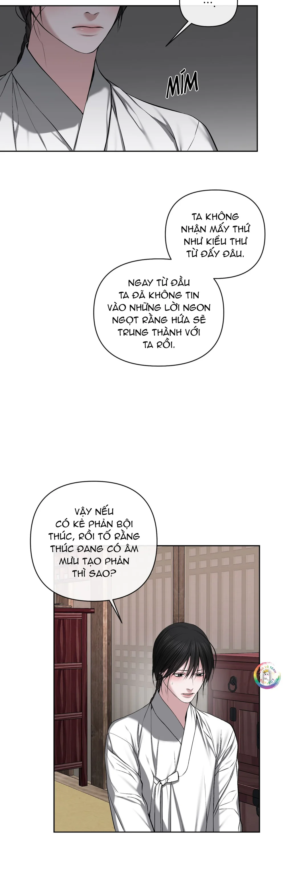 Trang 12
