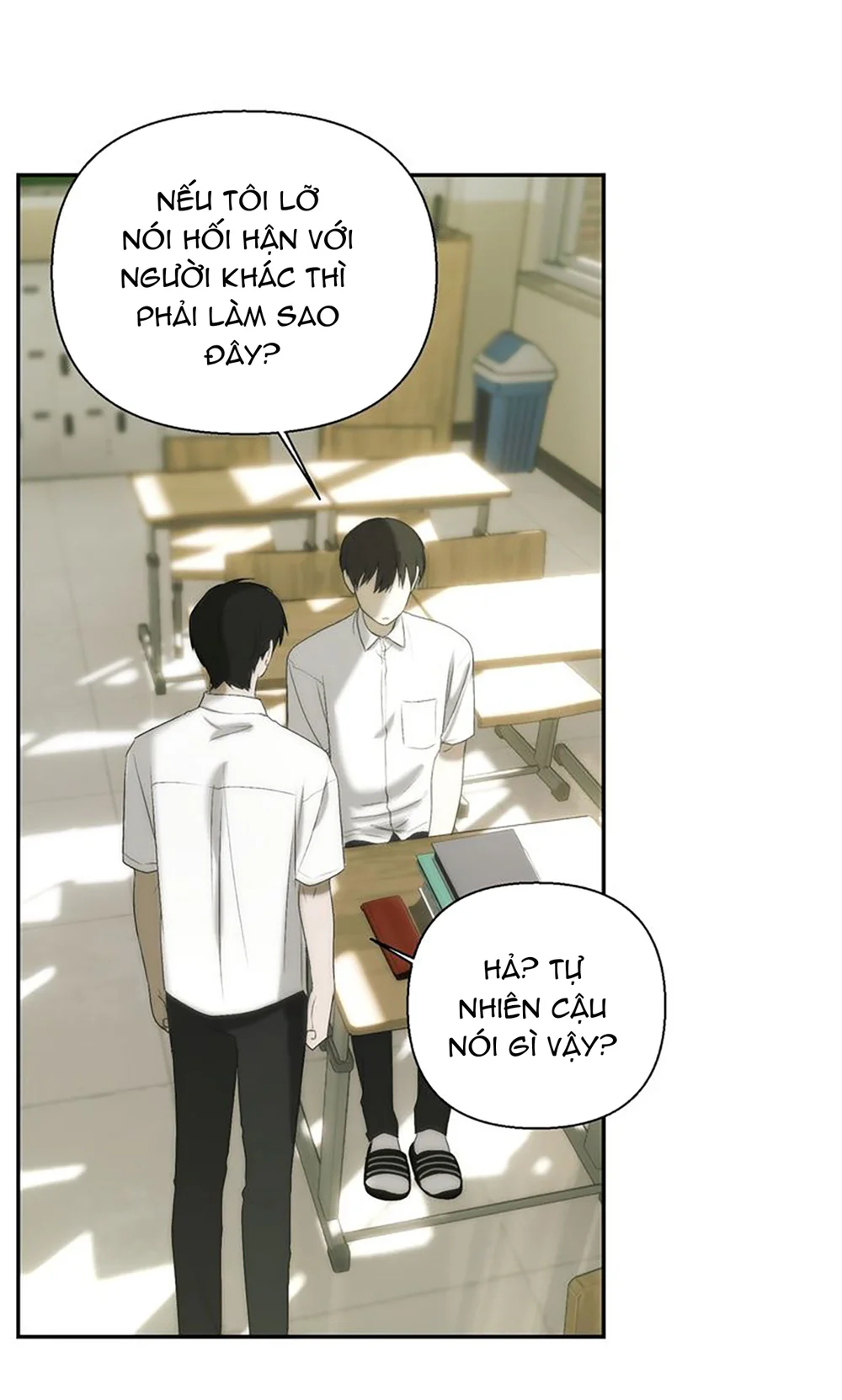 Trang 34
