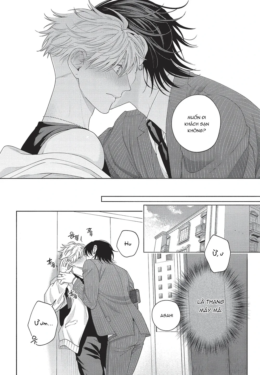 Trang 14