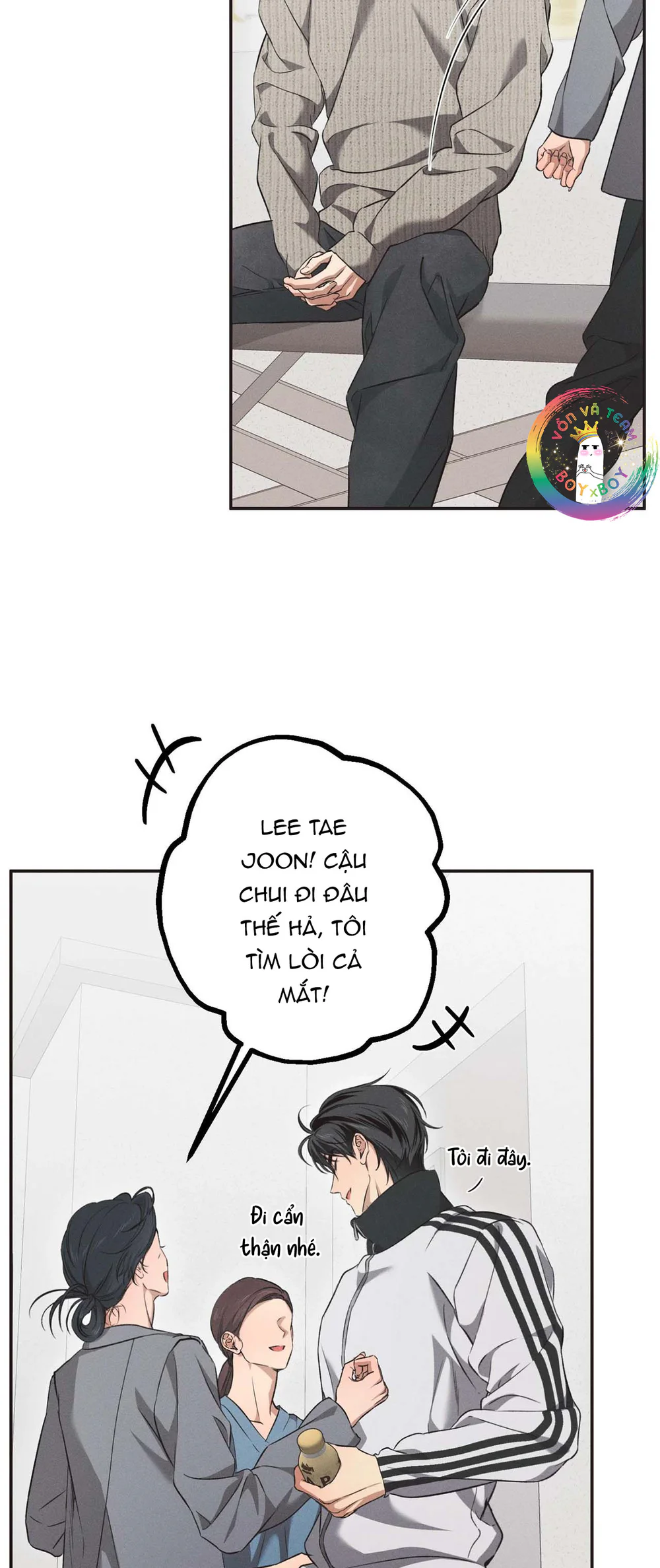 Trang 21