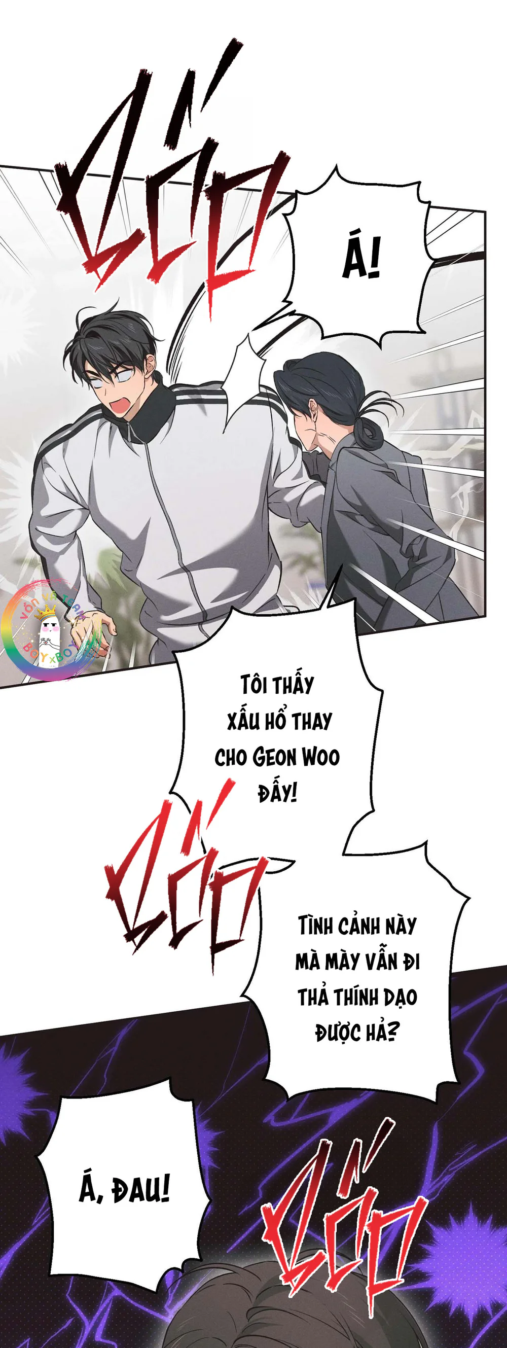 Trang 23