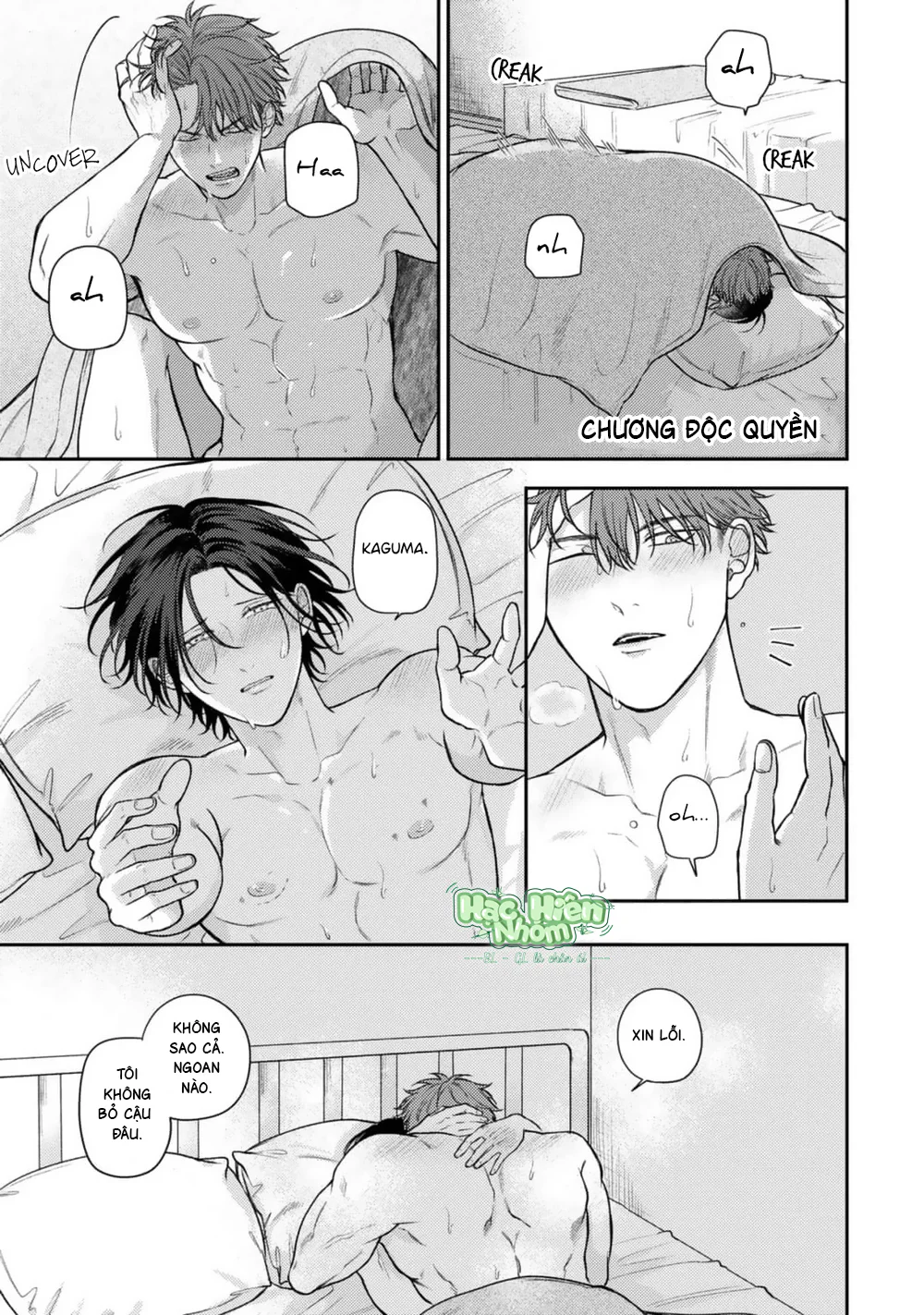Trang 16