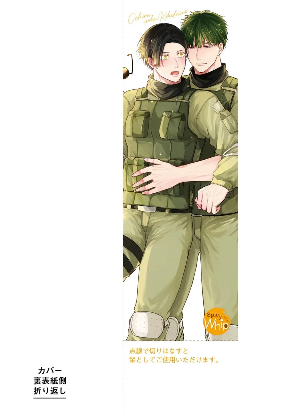 Trang 20