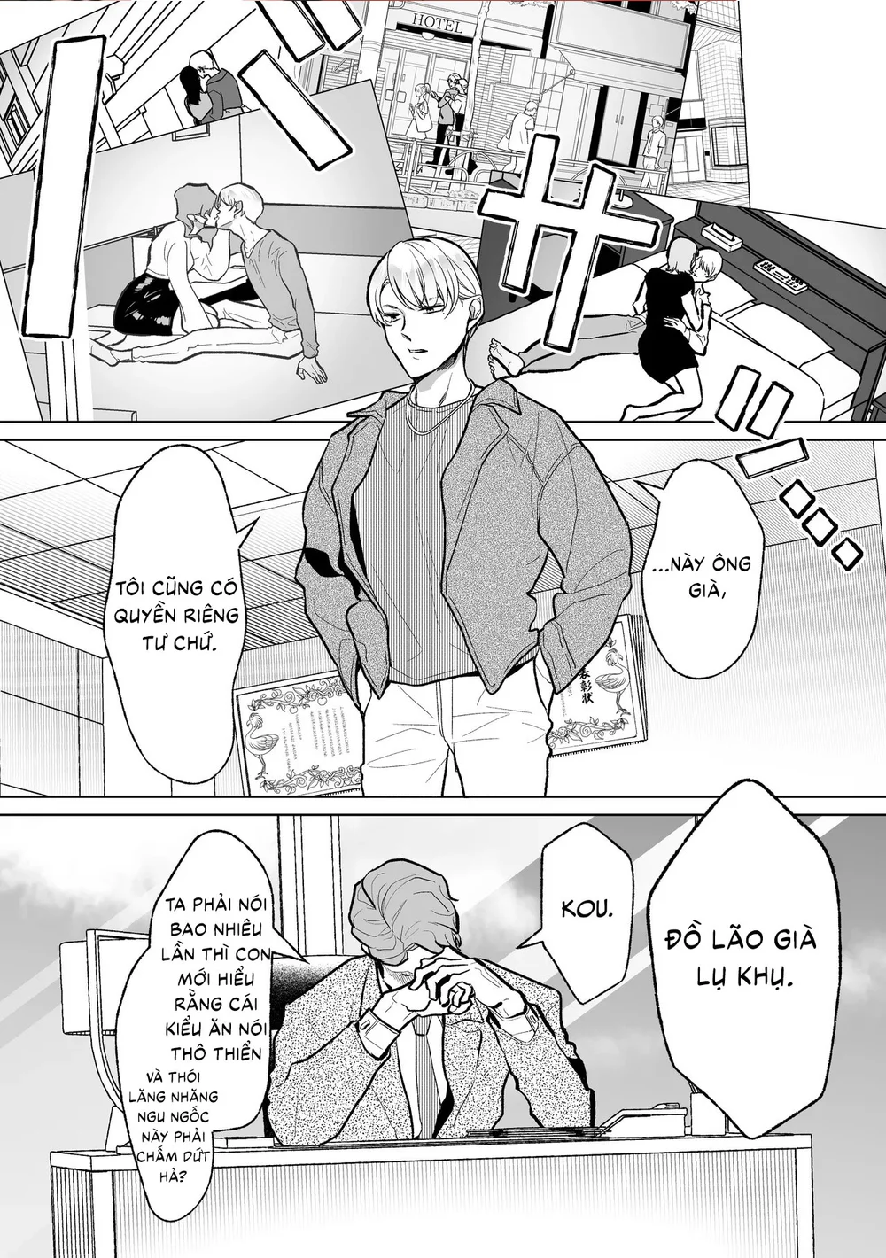 Trang 3