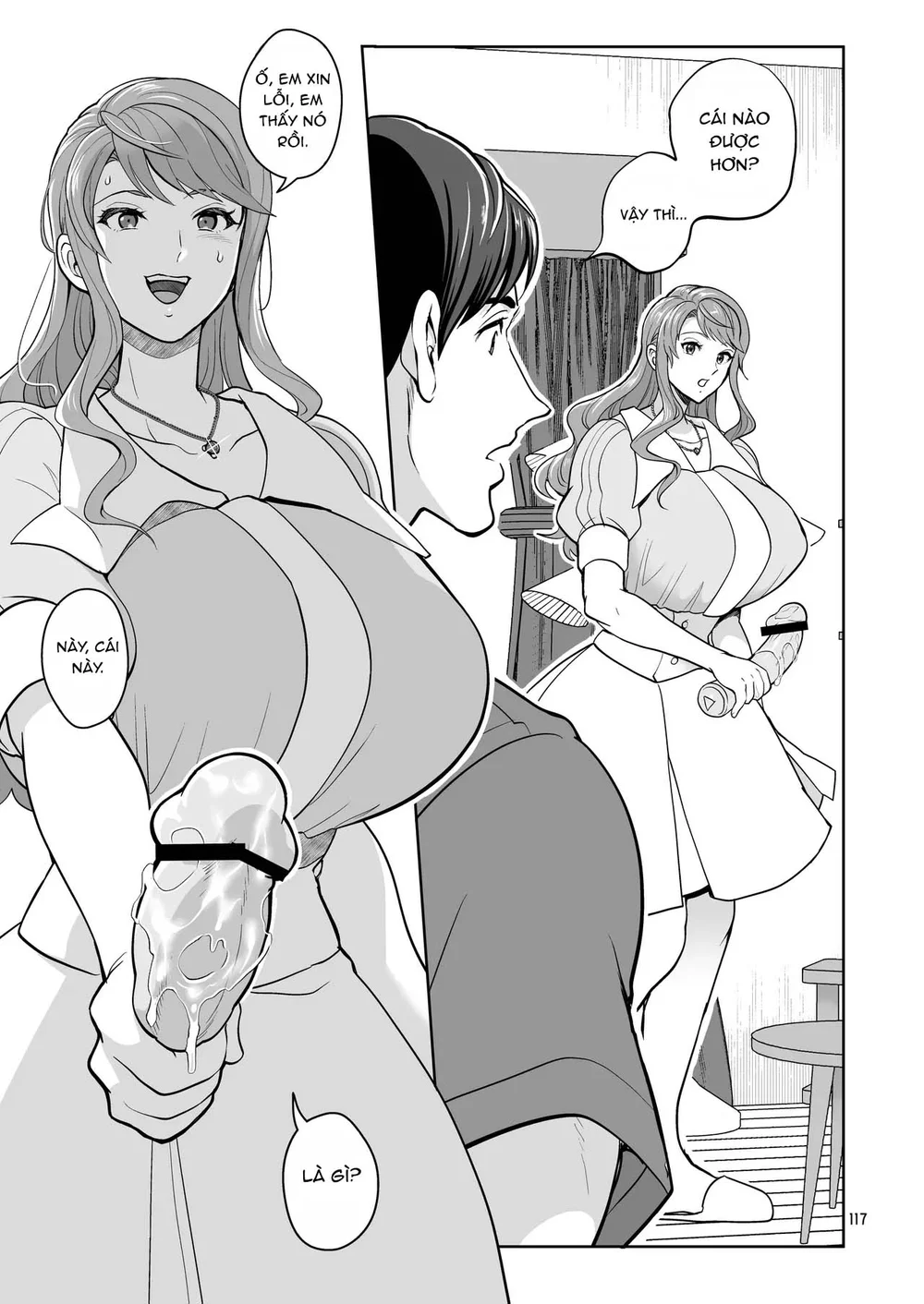Trang 17