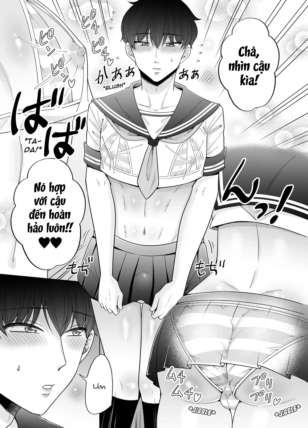 Trang 11