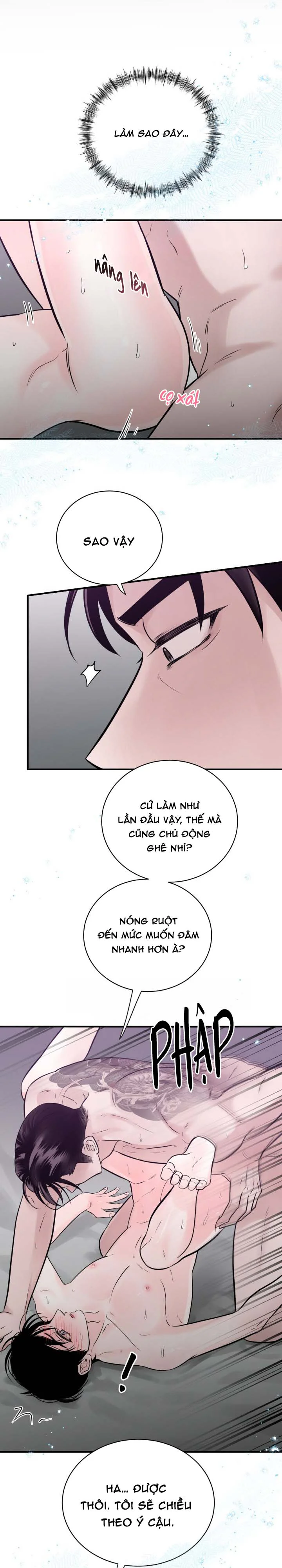 Trang 17