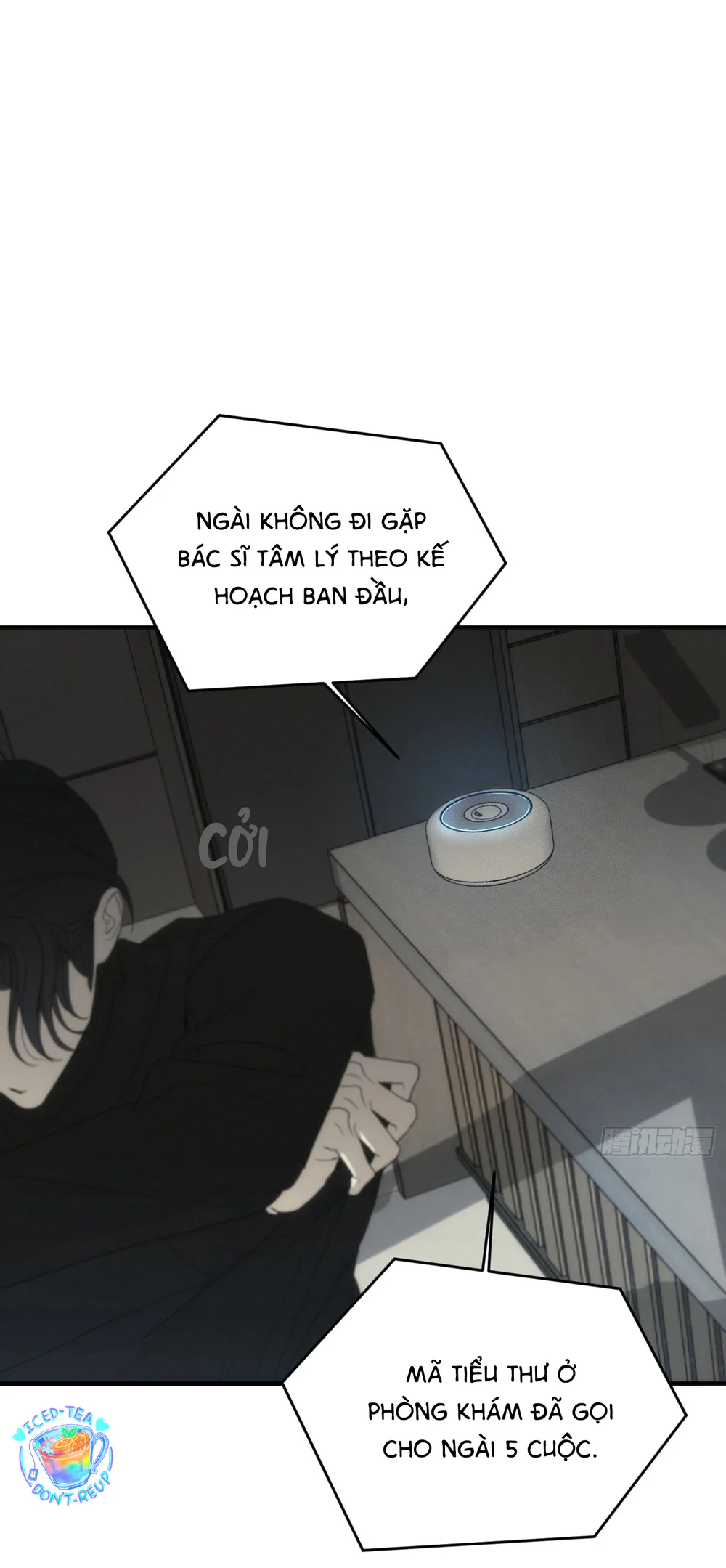 Trang 23