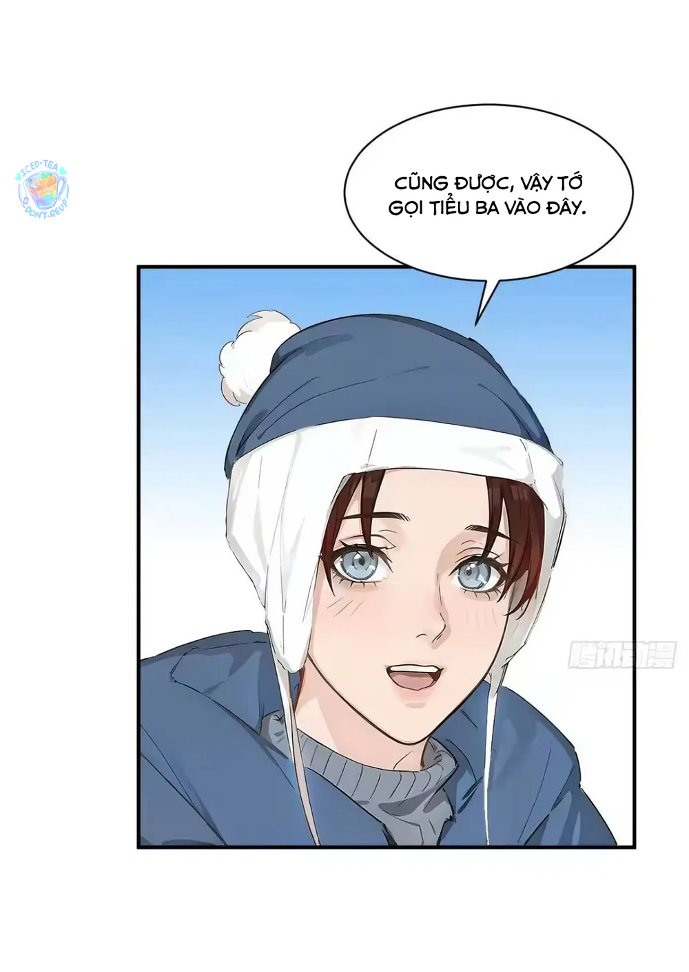 Trang 17