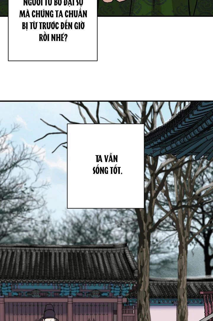 Trang 77