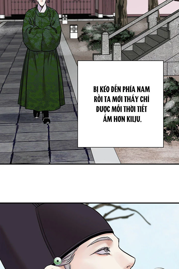 Trang 78