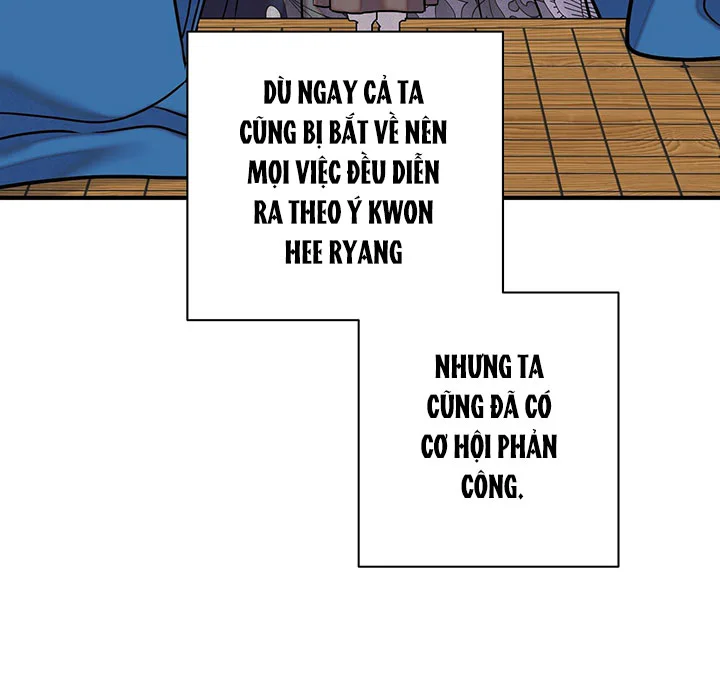 Trang 84