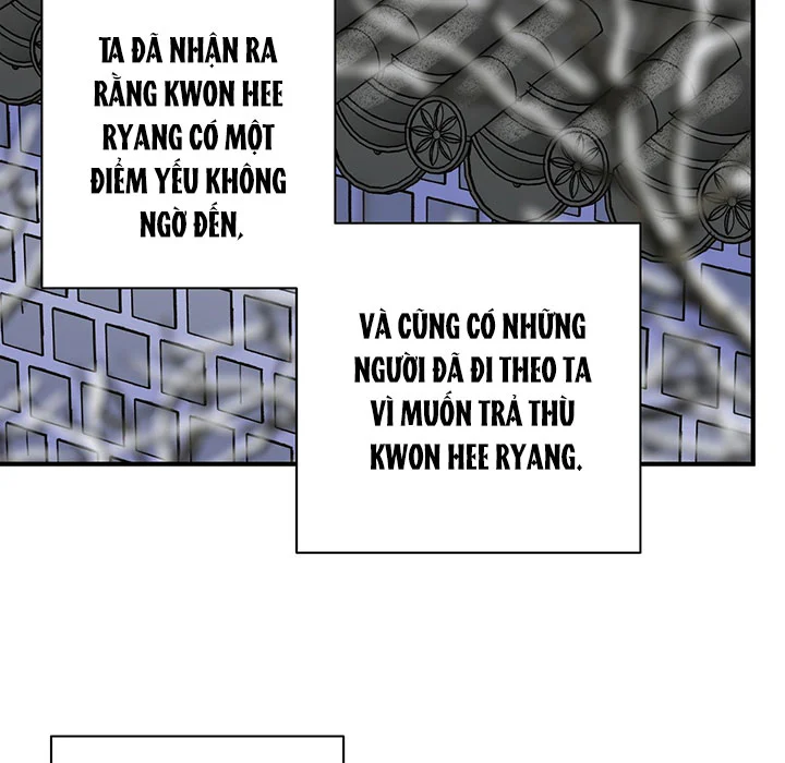 Trang 86