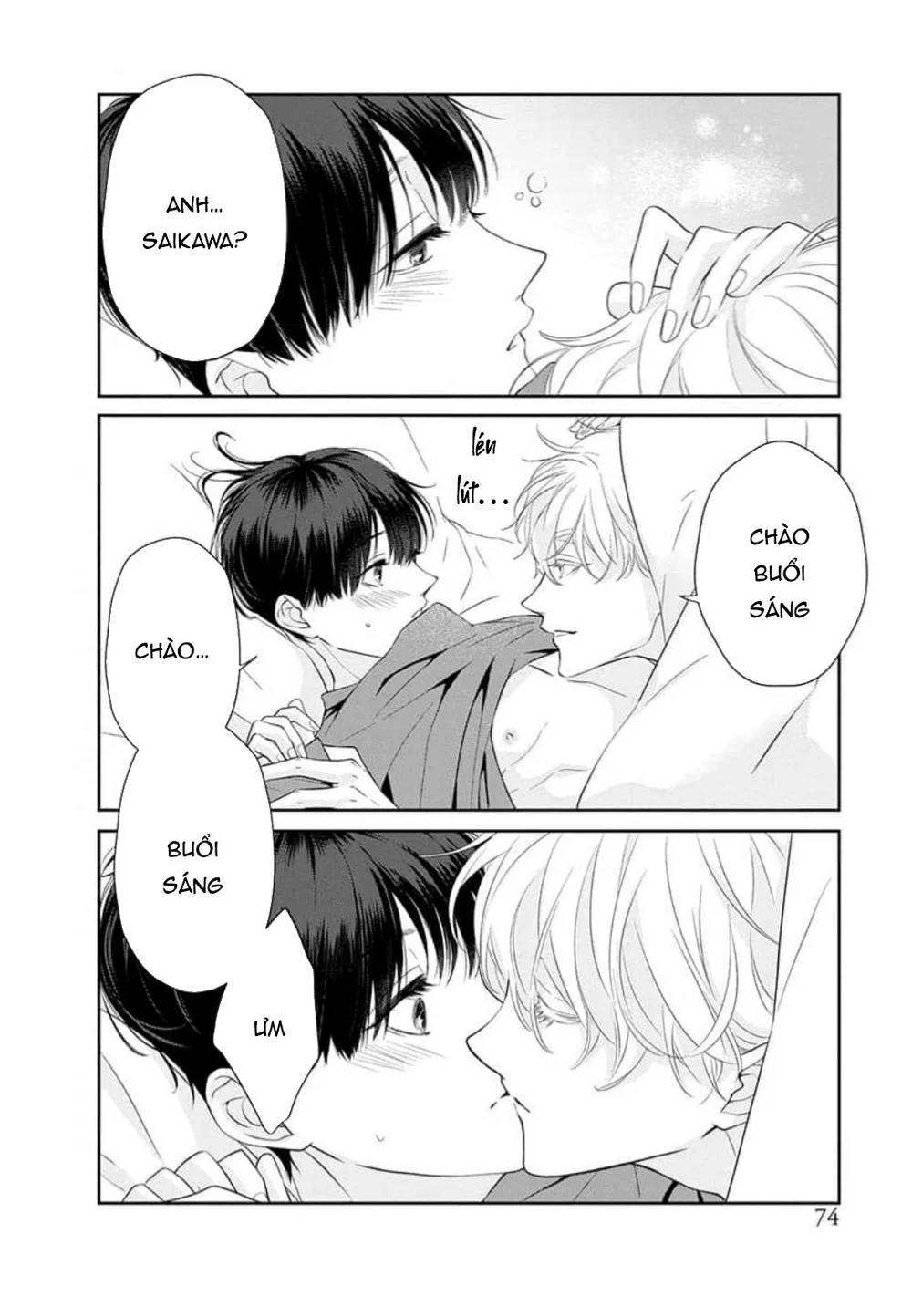 Trang 5