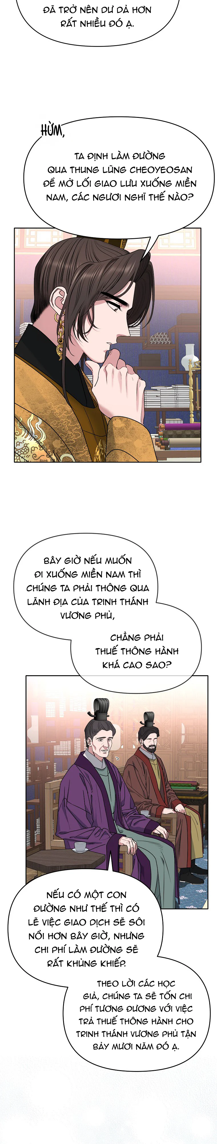Trang 15
