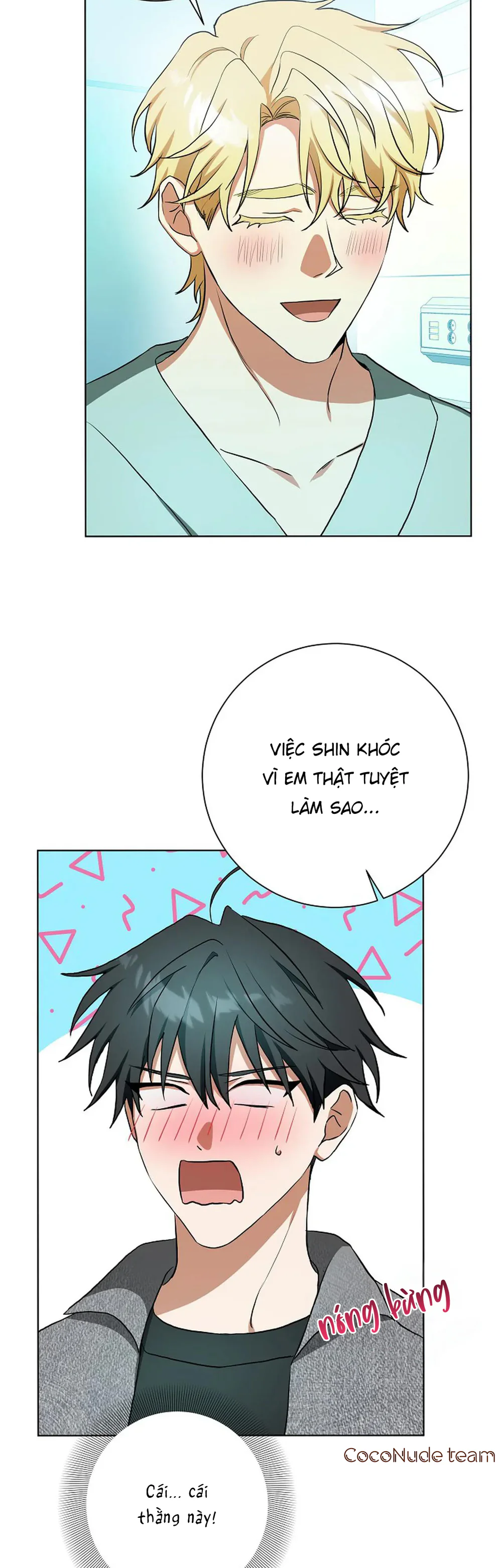Trang 23