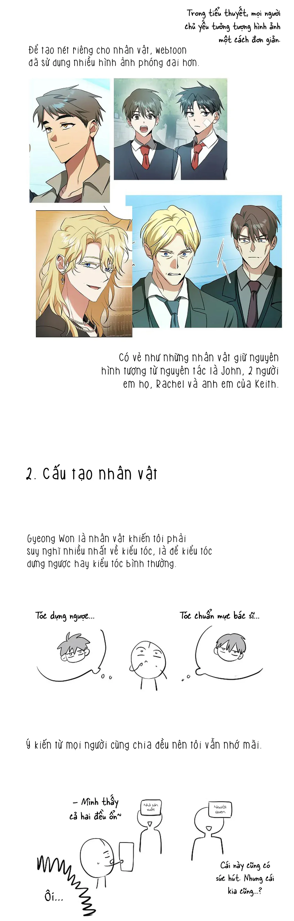 Trang 71