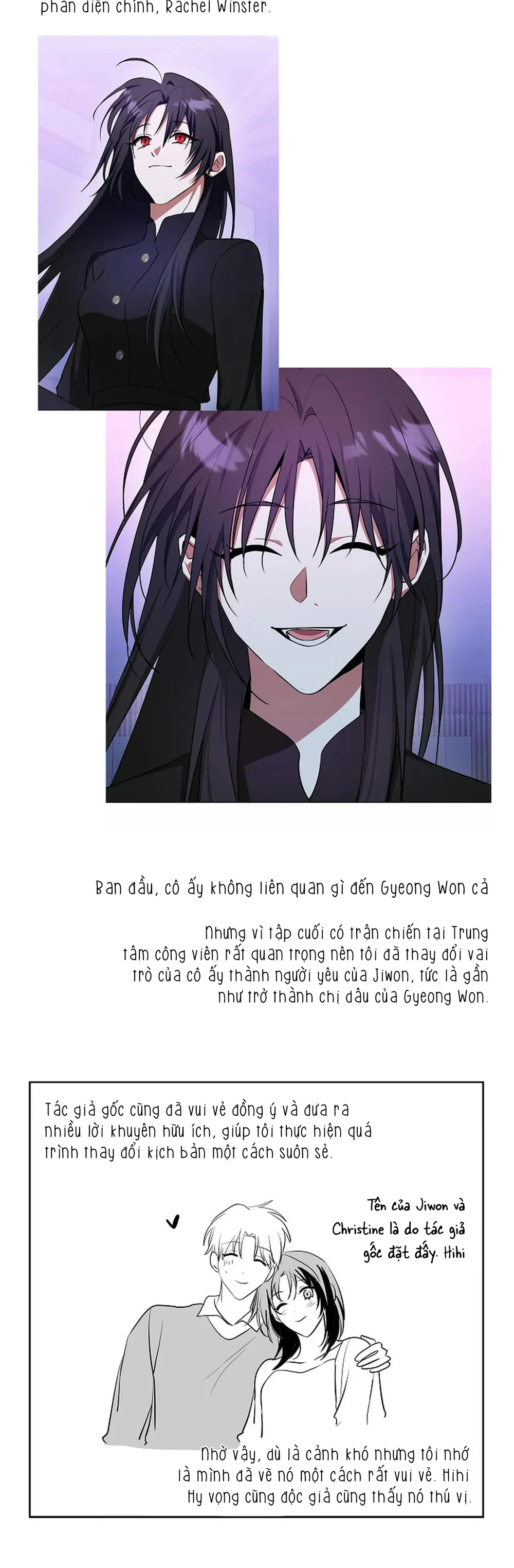 Trang 74