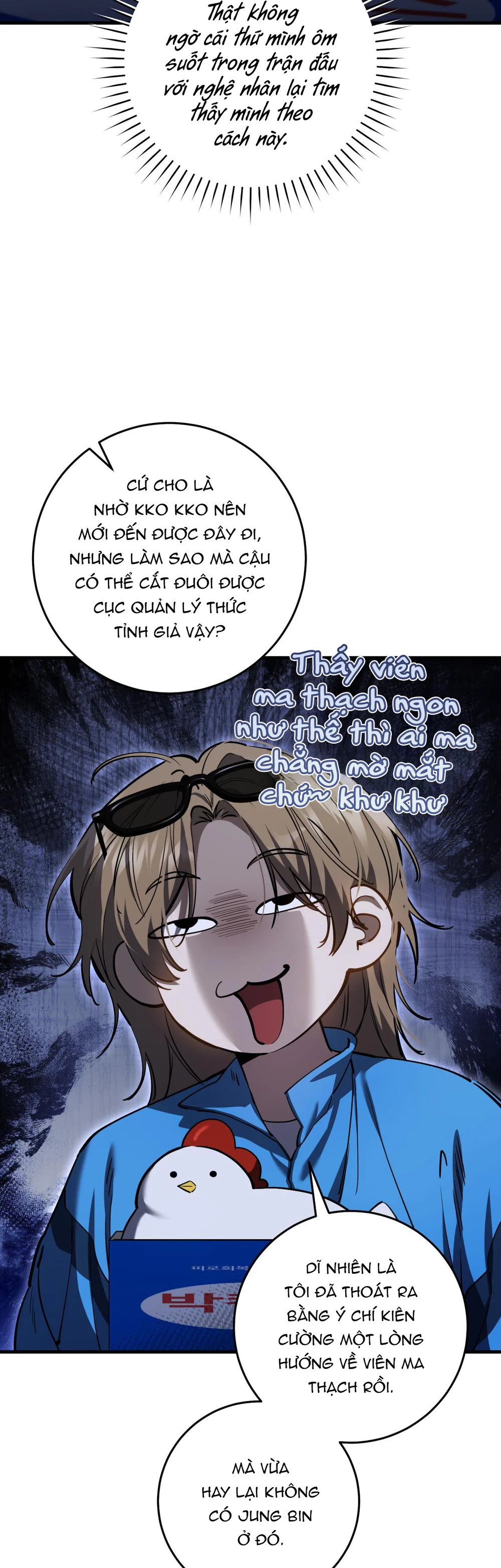 Trang 32
