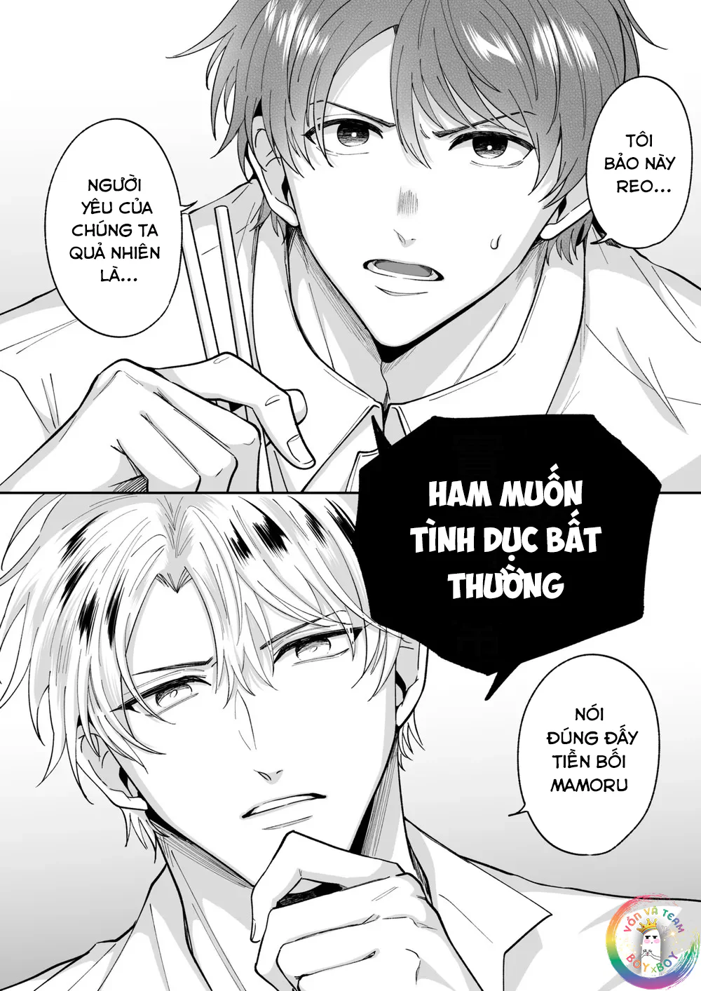 Trang 4