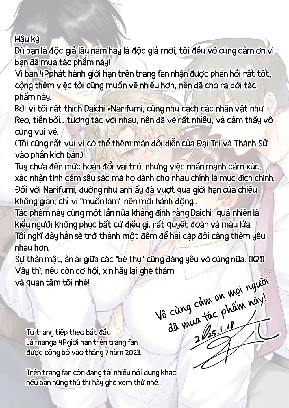 Trang 57