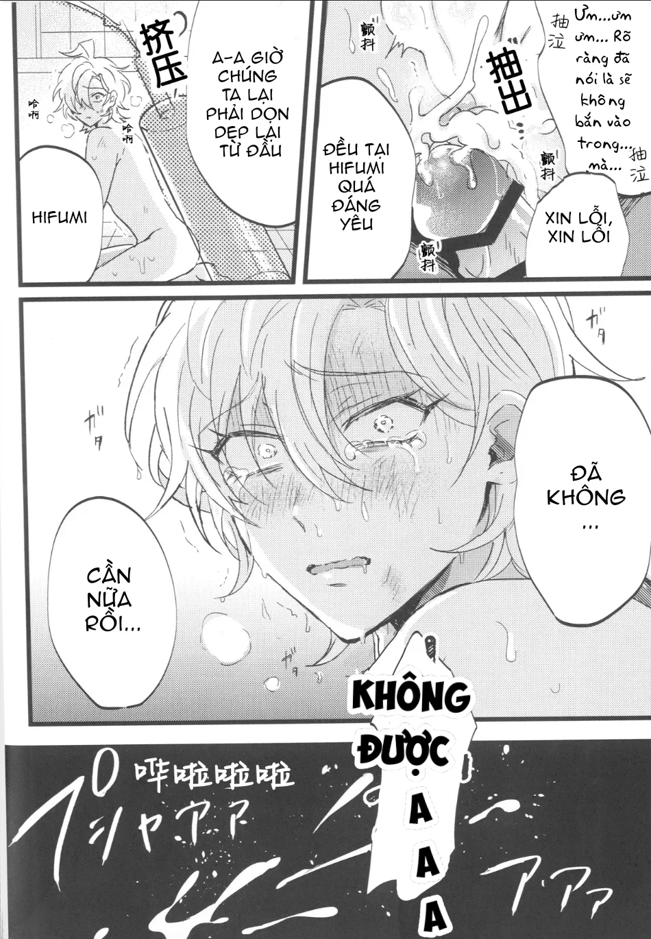 Trang 28