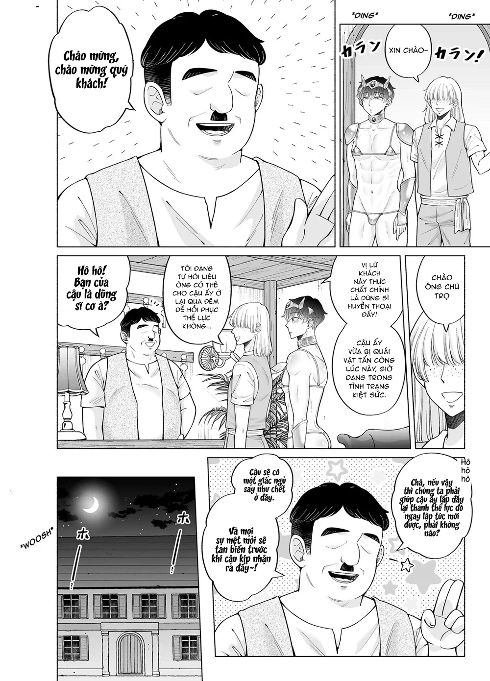 Trang 11