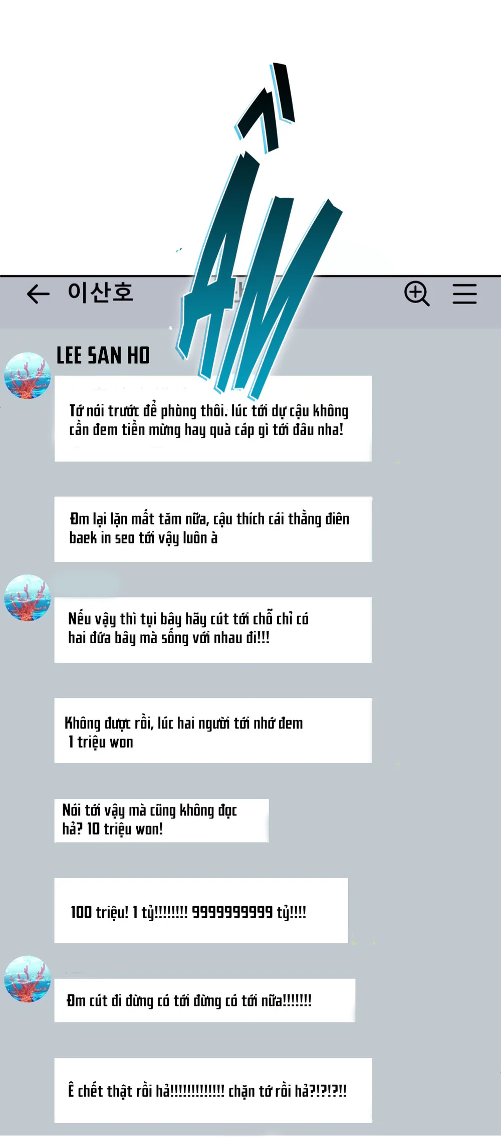 Trang 54